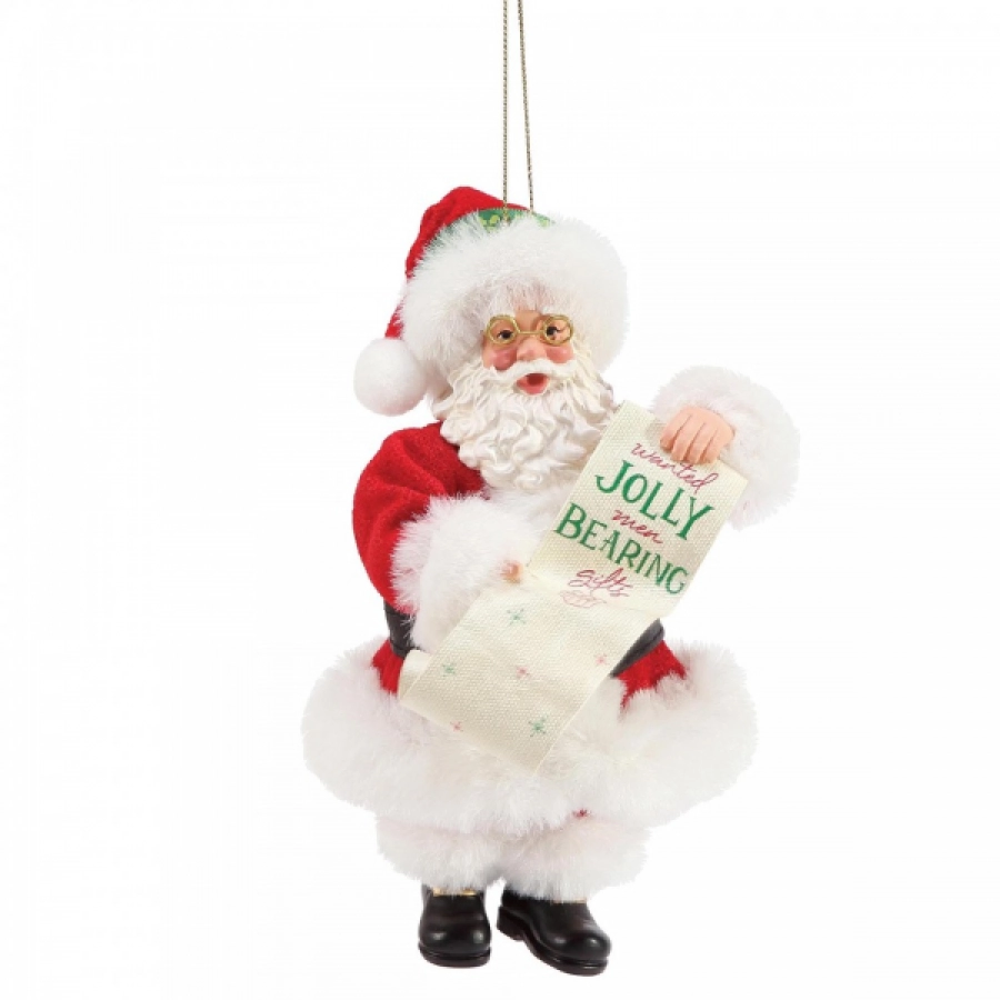 Bearing Gifts Ornament
